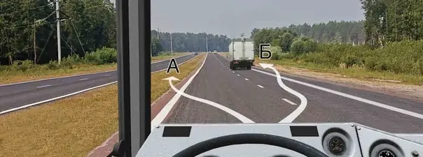 Иллюстрация к вопросу ПДД