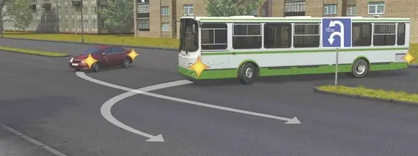 Иллюстрация к вопросу ПДД