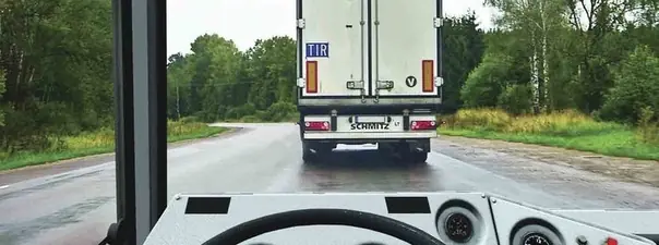 Иллюстрация к вопросу ПДД