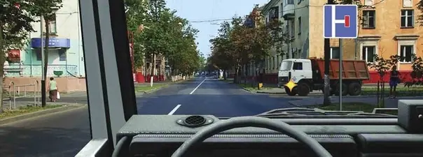 Иллюстрация к вопросу ПДД