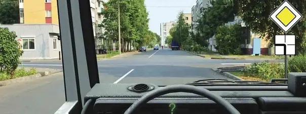 Иллюстрация к вопросу ПДД