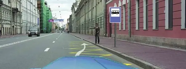 Иллюстрация к вопросу ПДД
