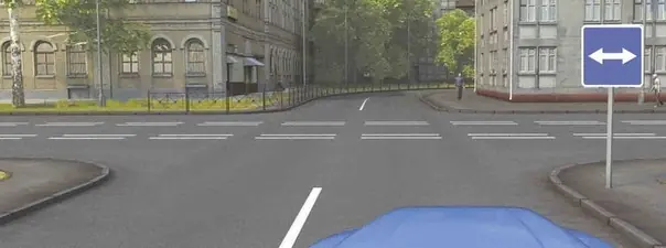 Иллюстрация к вопросу ПДД