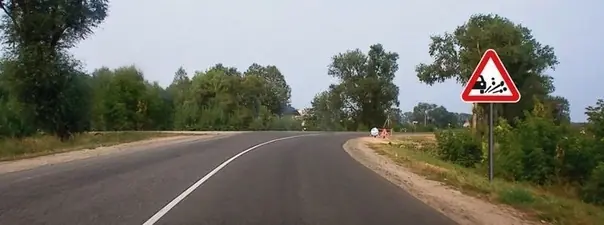 Иллюстрация к вопросу ПДД