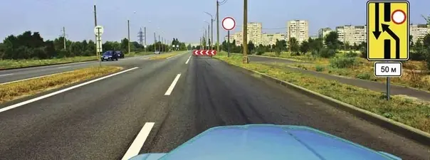 Иллюстрация к вопросу ПДД
