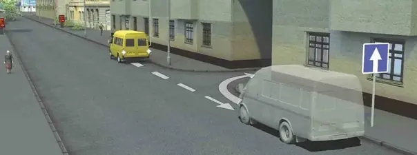 Иллюстрация к вопросу ПДД