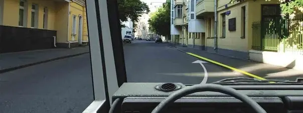 Иллюстрация к вопросу ПДД