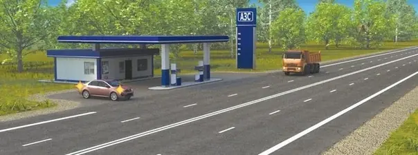 Иллюстрация к вопросу ПДД