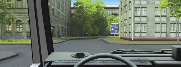 Иллюстрация к вопросу ПДД