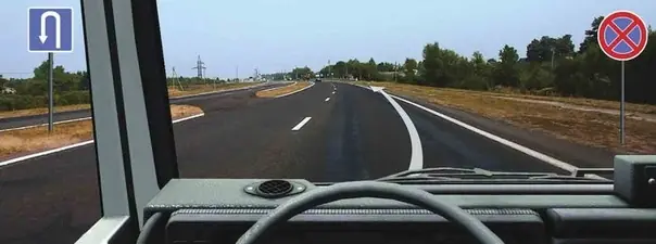 Иллюстрация к вопросу ПДД