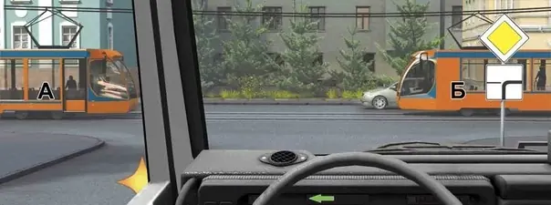 Иллюстрация к вопросу ПДД