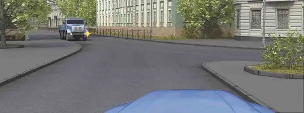 Иллюстрация к вопросу ПДД