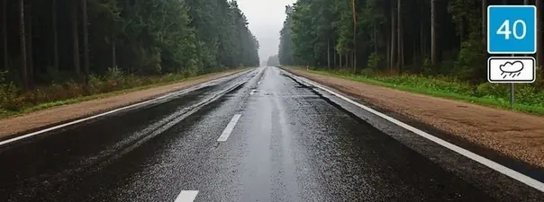 Иллюстрация к вопросу ПДД