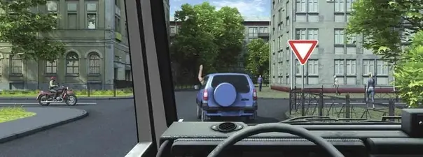 Иллюстрация к вопросу ПДД