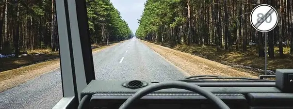 Иллюстрация к вопросу ПДД