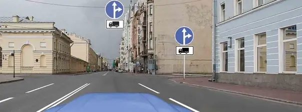Иллюстрация к вопросу ПДД
