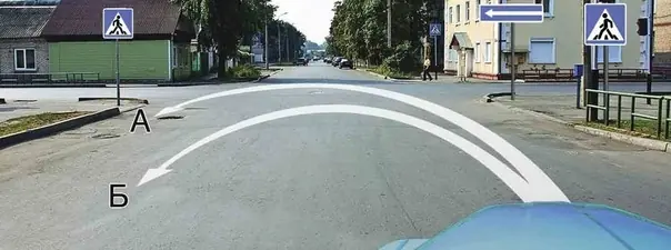 Иллюстрация к вопросу ПДД