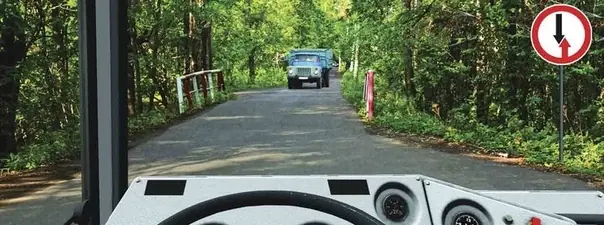 Иллюстрация к вопросу ПДД