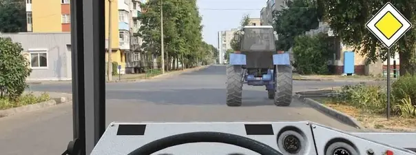 Иллюстрация к вопросу ПДД