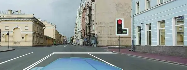 Иллюстрация к вопросу ПДД
