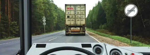 Иллюстрация к вопросу ПДД