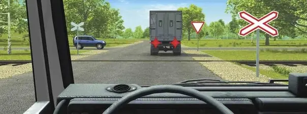 Иллюстрация к вопросу ПДД