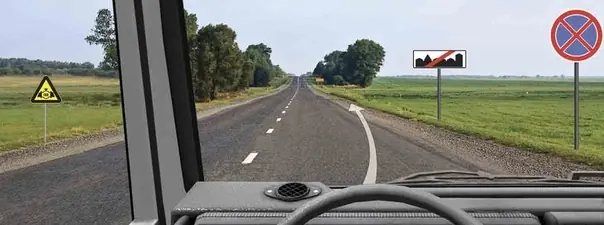 Иллюстрация к вопросу ПДД