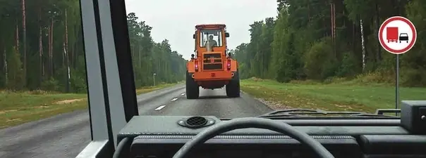 Иллюстрация к вопросу ПДД