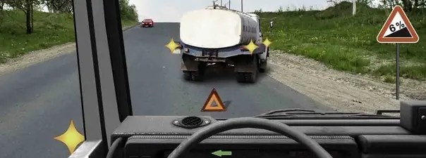 Иллюстрация к вопросу ПДД