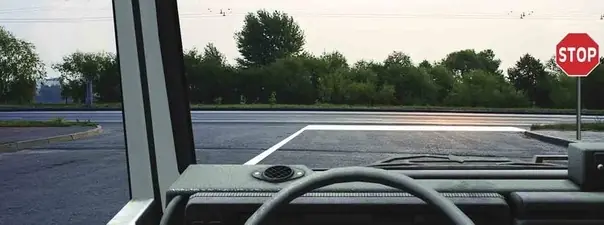 Иллюстрация к вопросу ПДД