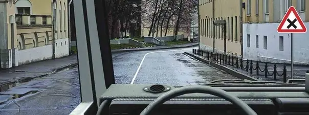 Иллюстрация к вопросу ПДД