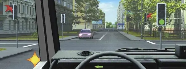 Иллюстрация к вопросу ПДД