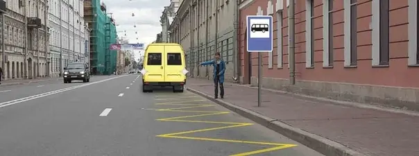 Иллюстрация к вопросу ПДД