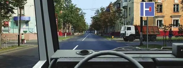 Иллюстрация к вопросу ПДД