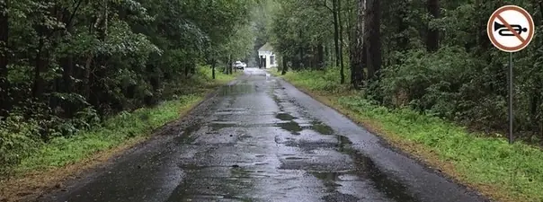 Иллюстрация к вопросу ПДД