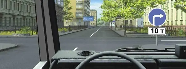 Иллюстрация к вопросу ПДД
