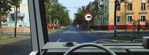 Иллюстрация к вопросу ПДД