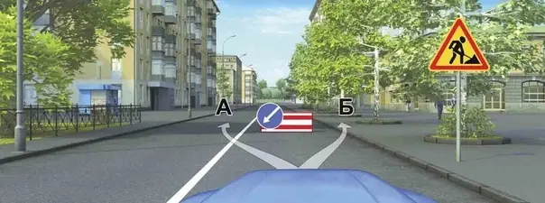 Иллюстрация к вопросу ПДД