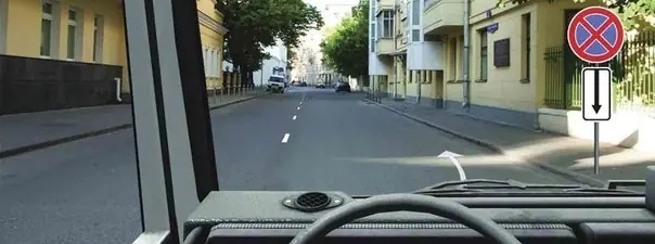 Иллюстрация к вопросу ПДД