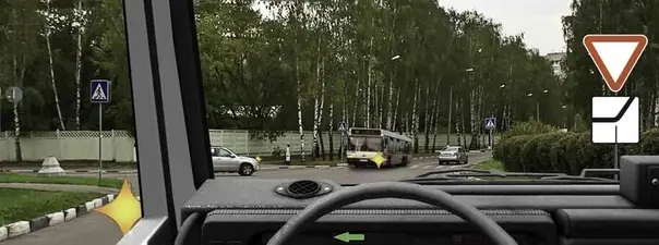Иллюстрация к вопросу ПДД
