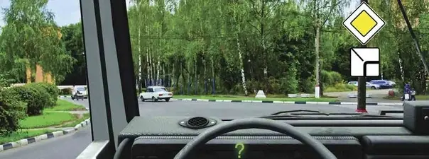 Иллюстрация к вопросу ПДД