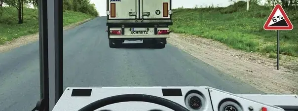 Иллюстрация к вопросу ПДД