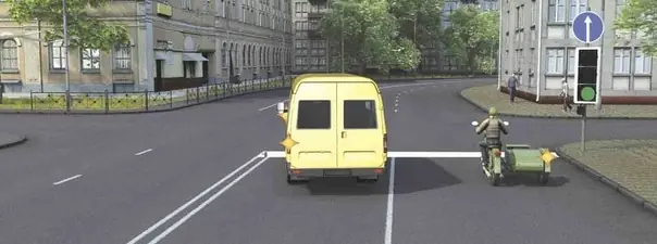 Иллюстрация к вопросу ПДД