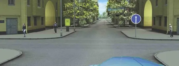 Иллюстрация к вопросу ПДД