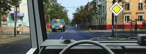 Иллюстрация к вопросу ПДД