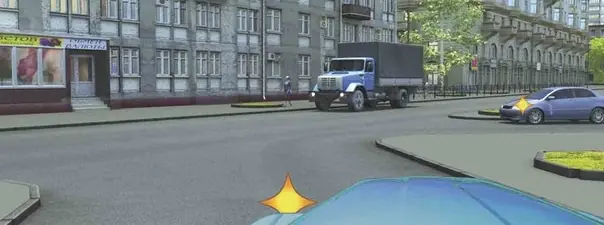 Иллюстрация к вопросу ПДД