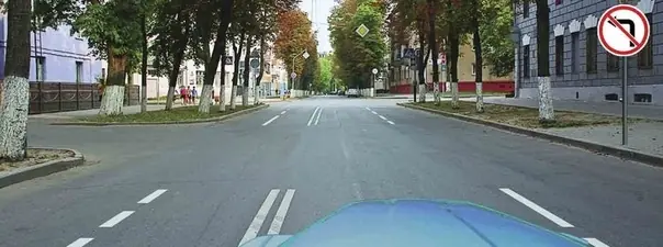 Иллюстрация к вопросу ПДД