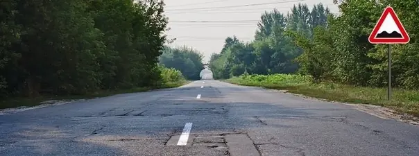 Иллюстрация к вопросу ПДД