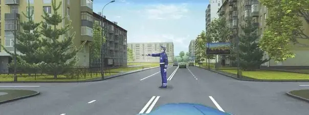 Иллюстрация к вопросу ПДД