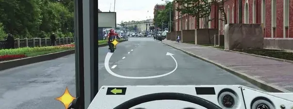 Иллюстрация к вопросу ПДД